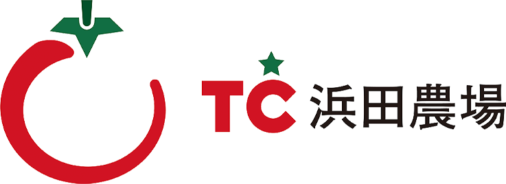 TC浜田農場株式会社